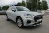 Audi Q3 45 TFSI Quattro S-Tronic *PANORAMA,LED,VIRTUAL,KAMERA* Thumbnail 3