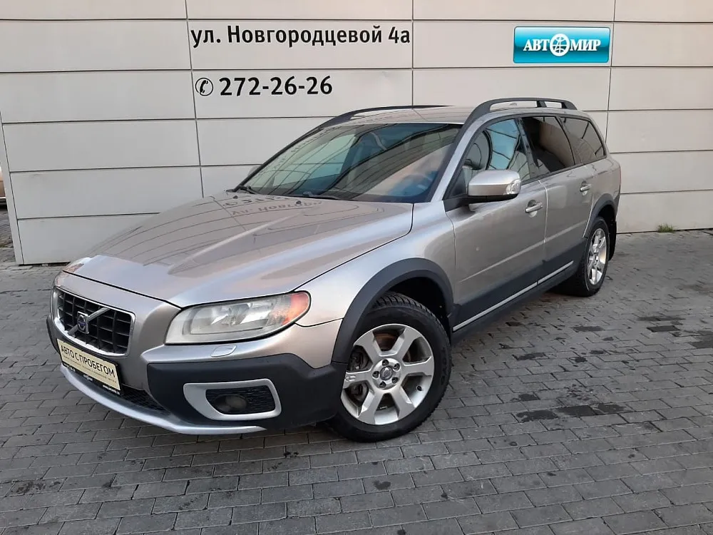 Volvo XC70 Image 1